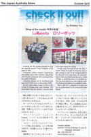 The Japan Australia News - October 201